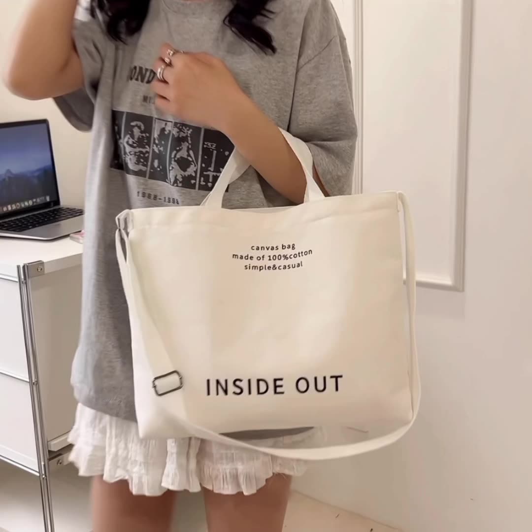 INSIDE OUT BAG